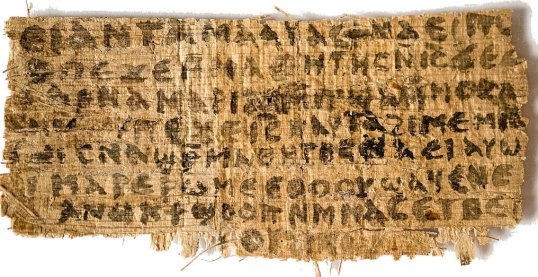 The papyrus fragment that is now known as 'The Gospel of Jesus' Wife.' (click for credit)